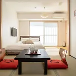 Hotel Kiro Kyoto Station