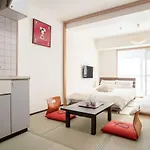 Hotel Kiro Kyoto Station