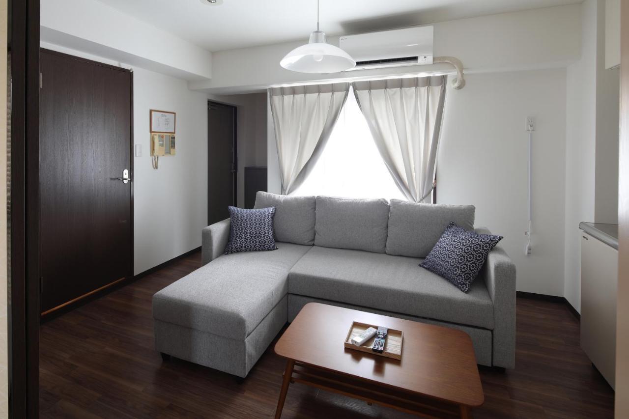Kiro Station Aparthotel Kyoto