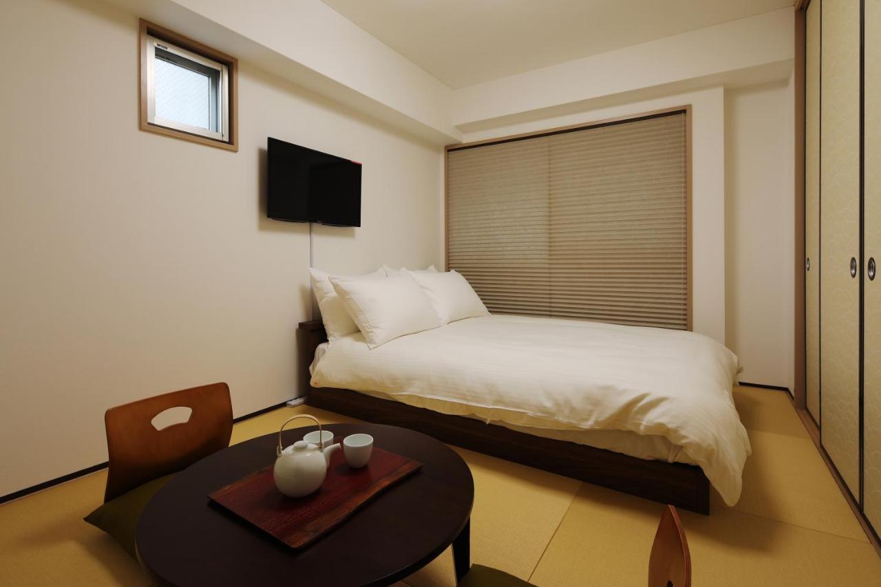 Aparthotel Kiro Station
