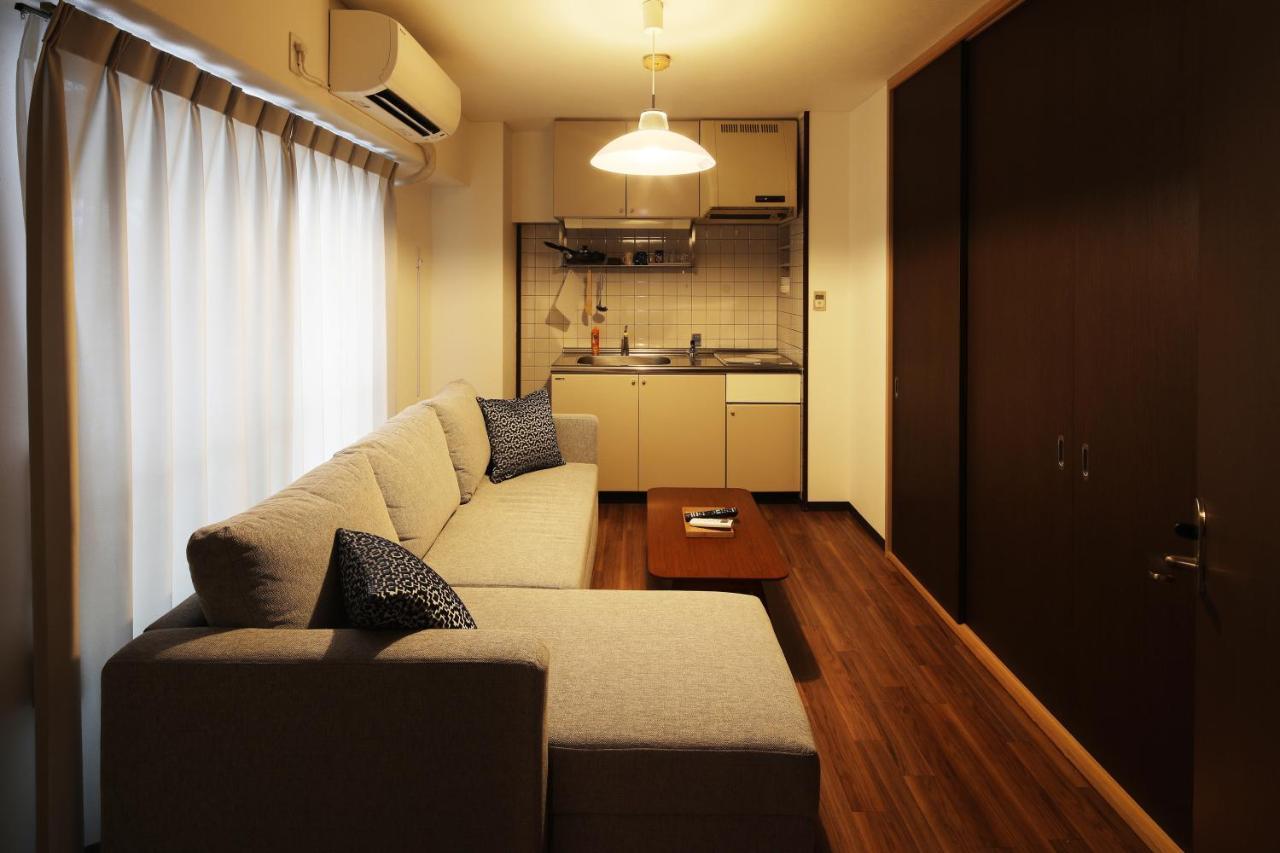 Aparthotel Kiro Station