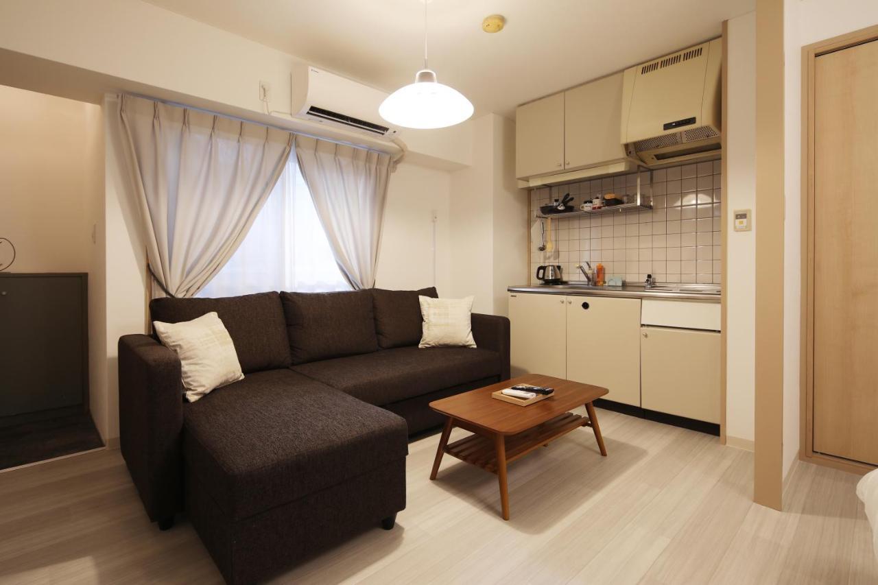 Aparthotel Kiro Station