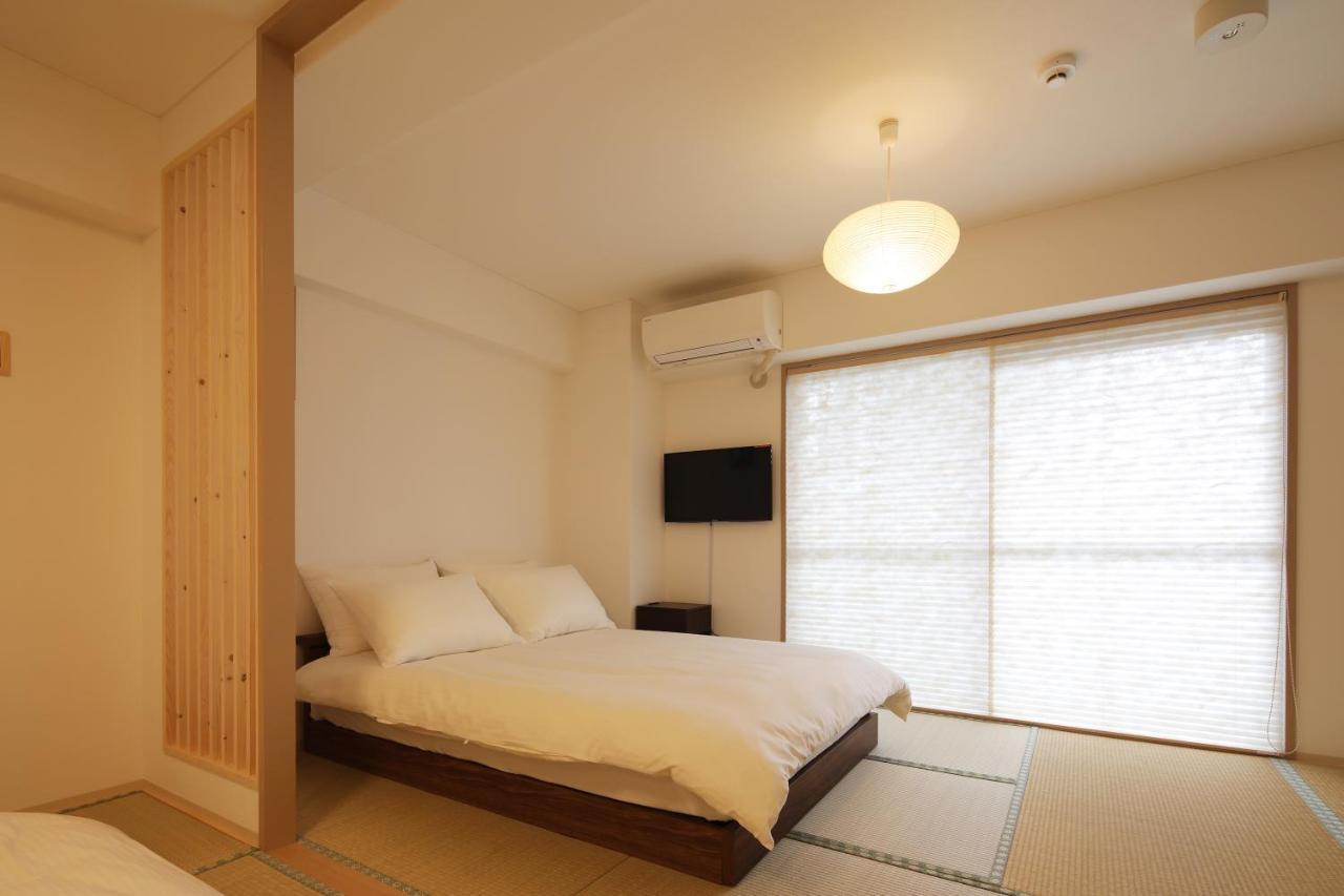 Aparthotel Kiro Station 2*