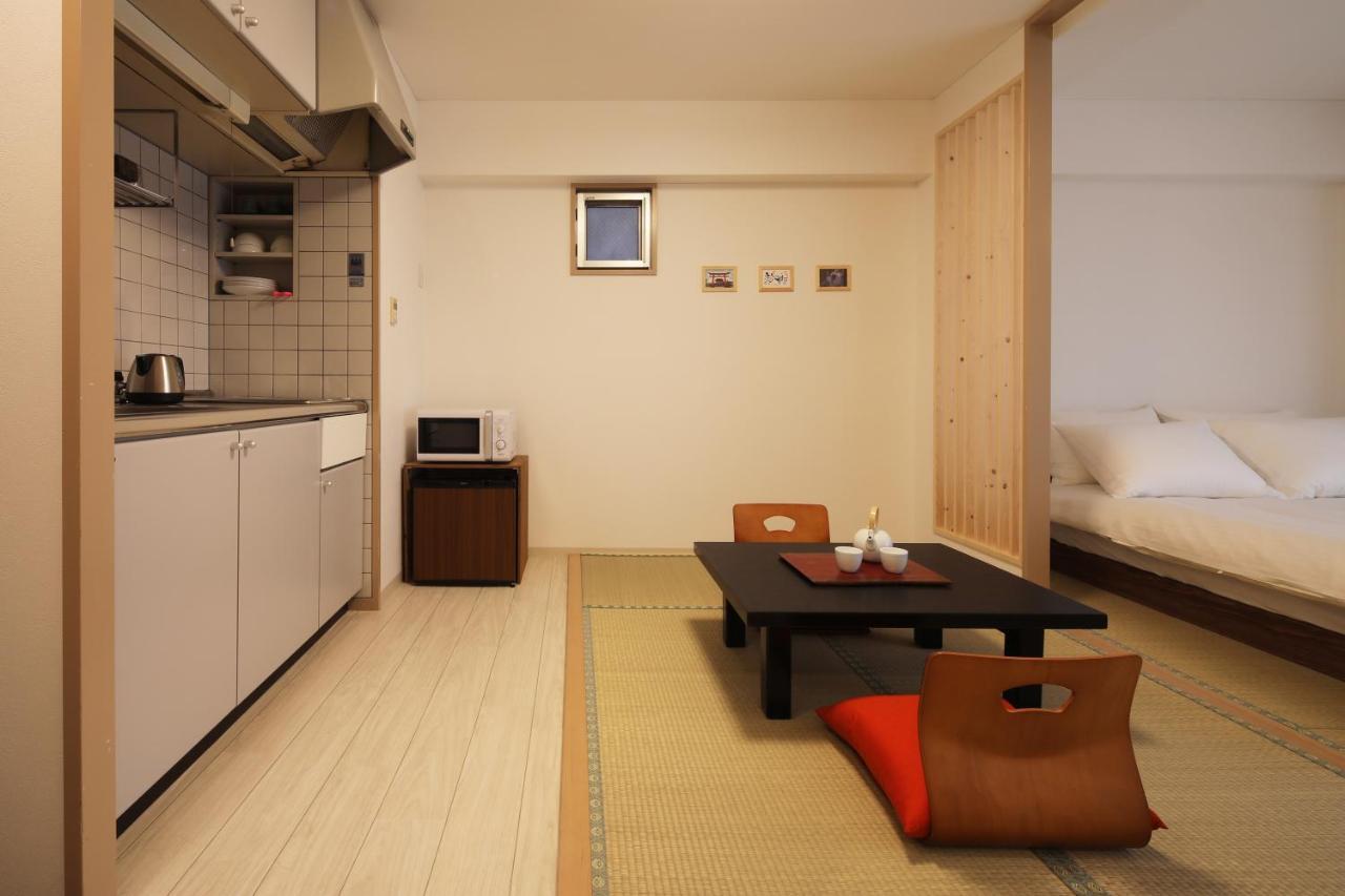 Aparthotel Kiro Station