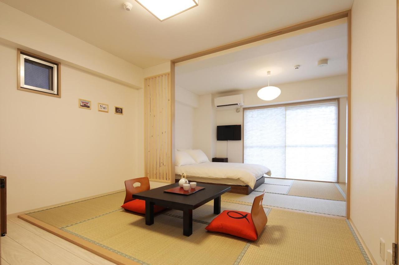 Kiro Station Aparthotel