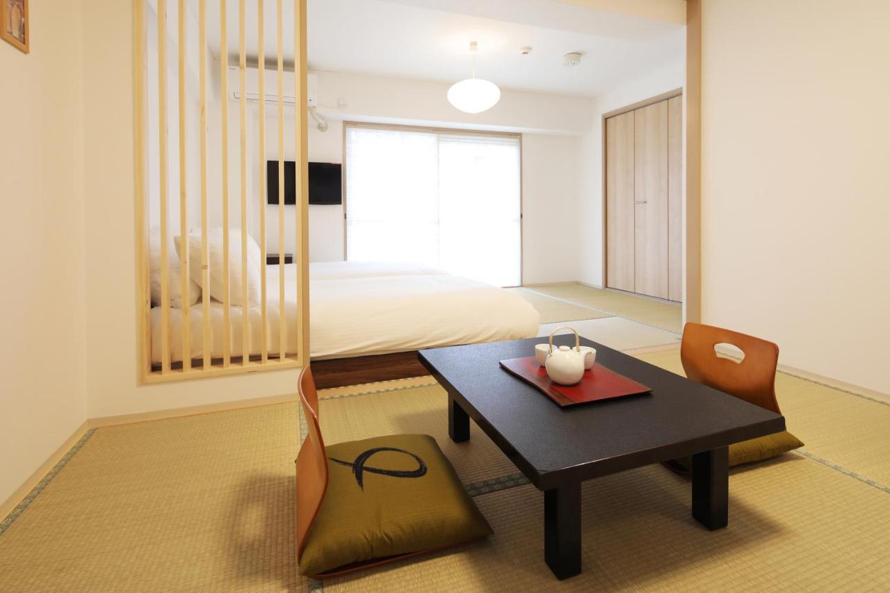 Kiro Station Aparthotel