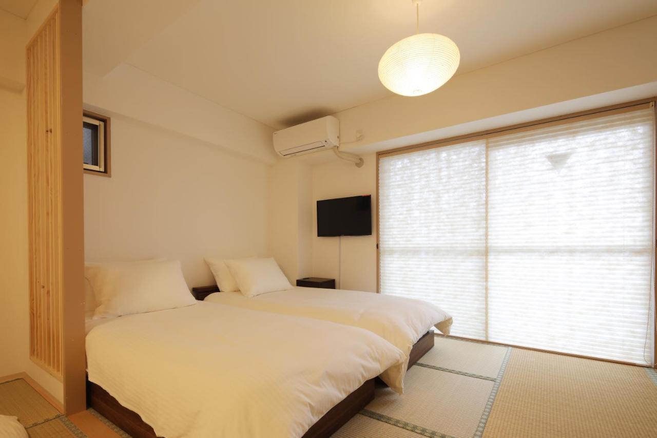 Aparthotel Kiro Station